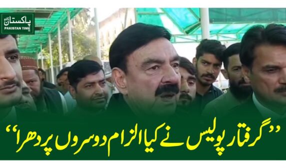 sh rasheed