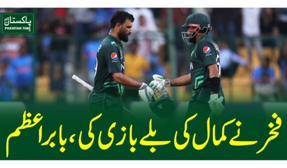 babar azam