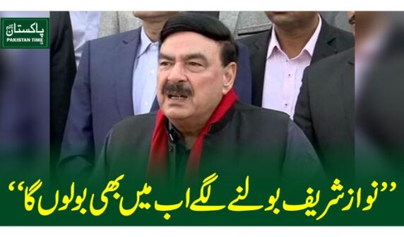 sh rasheed