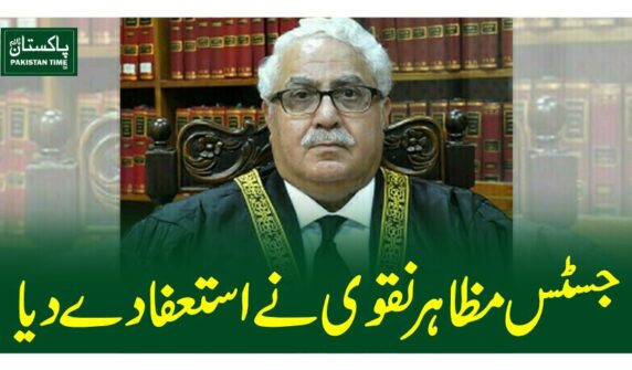 justice naqvi