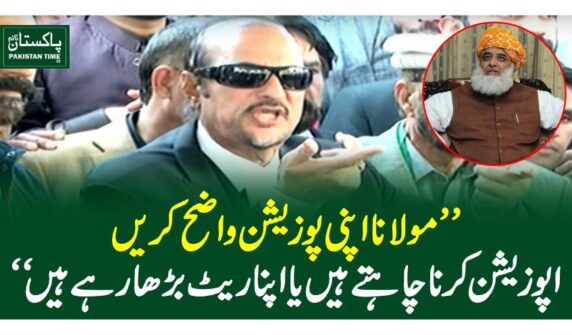 babar awan