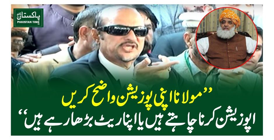 babar awan