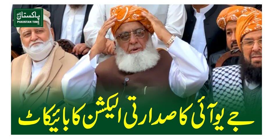 JUI boycott