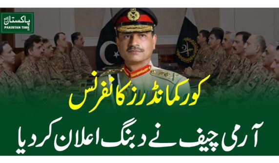 Corps commanders urge Afghanistan to take action against terrorists attacking Pakistan