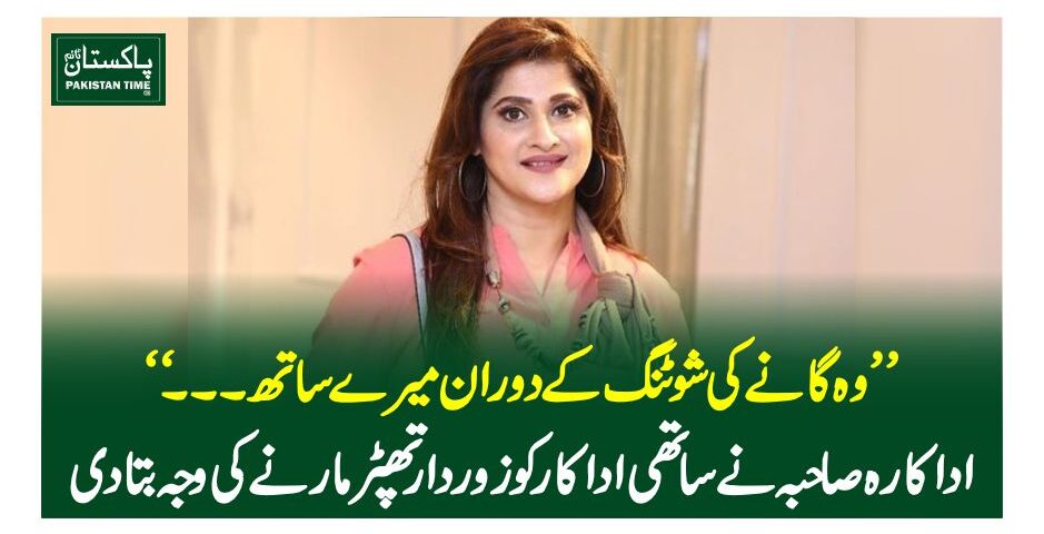 Sahiba’s hilarious remark on Faisal Qureshi